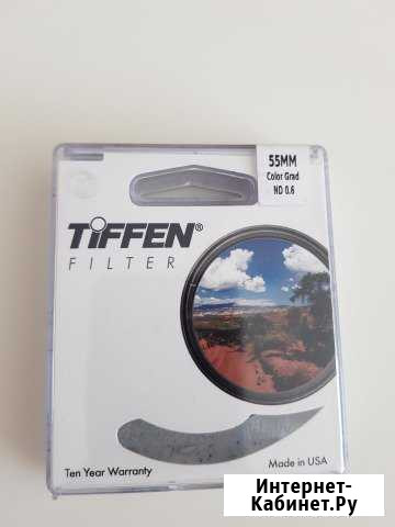 Градиентый фильтр Tiffen Color Grad ND 0.6 55mm 55 Владивосток - изображение 1