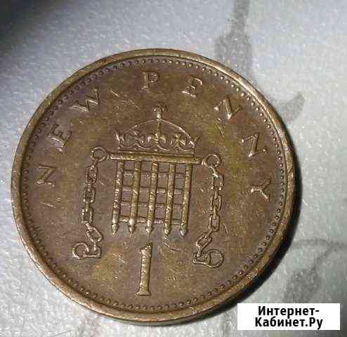 Монеты Астрахань