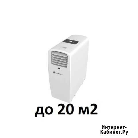 Мобильный кондиционер Loriot LAC-07HP Новосибирск - изображение 1