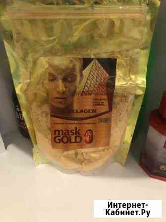 Маска для лица Смоленск
