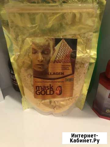 Маска для лица Смоленск - изображение 1