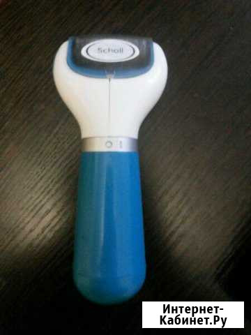 Пилка Scholl (работает от батареек) + 2 новых смен Волгоград - изображение 1