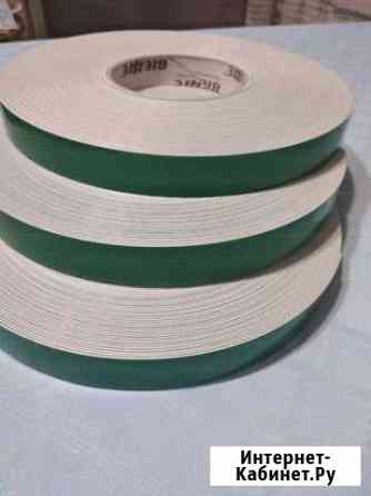 Двухсторонний скотч Пенза