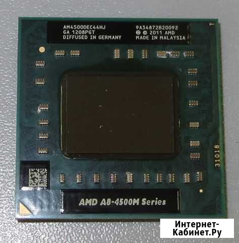 Процессор для ноутбука AMD A8-4500M Великий Новгород - изображение 1