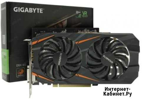Gigabyte GTX 1060 1070 Улан-Удэ - изображение 1