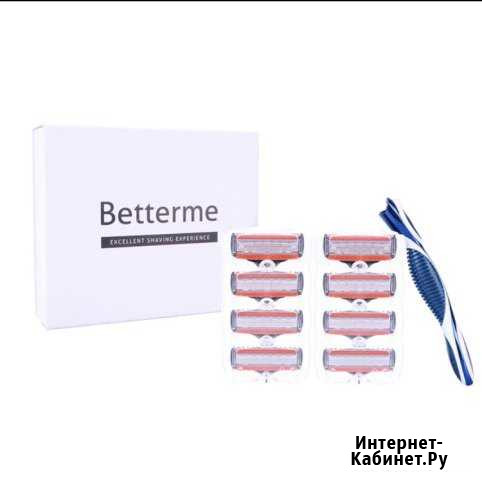 Новый бритвенный станок+сменные кассеты Псков - изображение 1