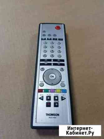 Пульт ду Калуга