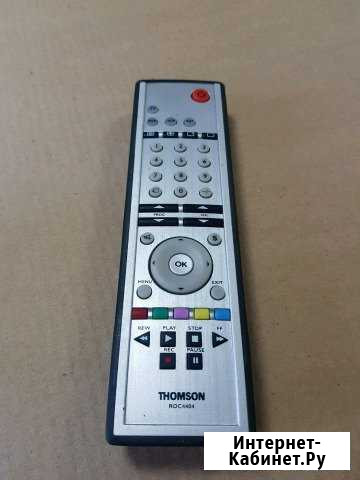 Пульт ду Калуга - изображение 1