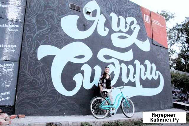 Schwinn - велосипед для прогулок по городу Новосибирск - изображение 1