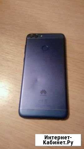 Huawei Райчихинск - изображение 1