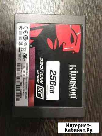 Kingston ssd kc400 mlc память 256gb Набережные Челны