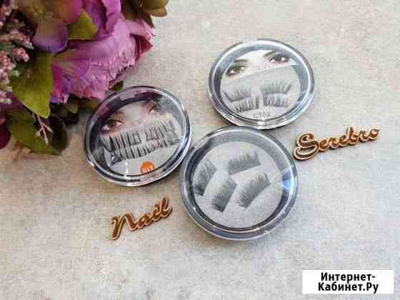 Ресницы магнитные Самара