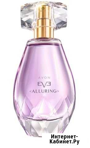 Аромат Avon Eve Alluring, 50 мл Йошкар-Ола - изображение 1