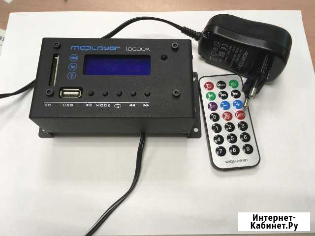 CVGaudio M-023 Мультимедийный плеер Курган - изображение 1
