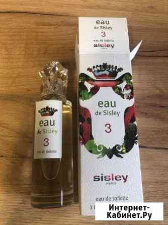 Eau de Sisley 3 Химки