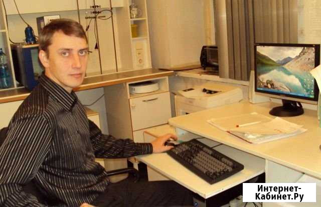Ремонт ноутбуков и пк, Установка Mac OS, Windows Томск - изображение 1