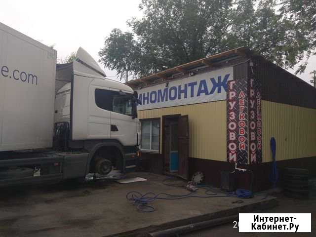 Готовый бизнес. Шиномонтаж грузовой, легковой Бийск - изображение 1