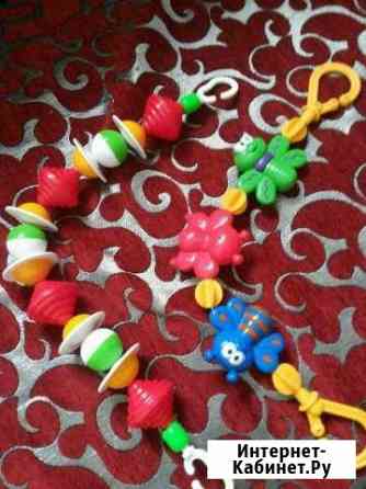 Погремушки Волгоград