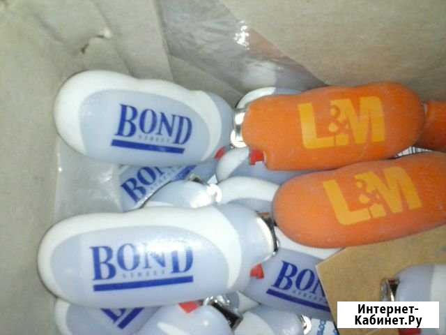 Футляры резиновые - чехлы для зажигалок bond и L&M Симферополь - изображение 1