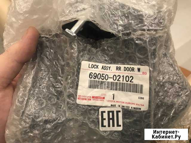 Замок двери задний правый Пермь - изображение 1