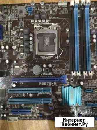 Материнка Asusu Краснодар