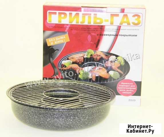 Сковорода гриль-газ, 32см, мрам. Vitax VX-509 Ставрополь - изображение 1