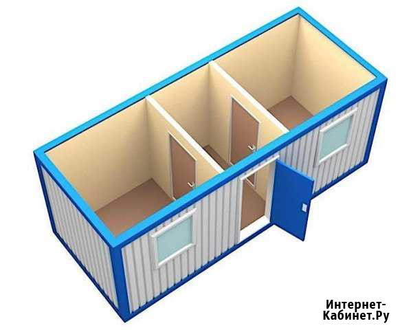 Бытовка жилой модуль Новомосковск - изображение 1