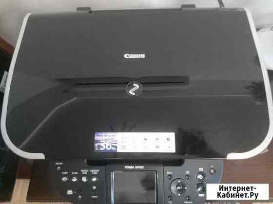 Мфу Canon pixma MP800 Пермь
