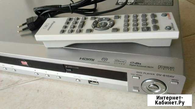 DVD проигрыватель pioneer DV610-AV Хабаровск - изображение 1