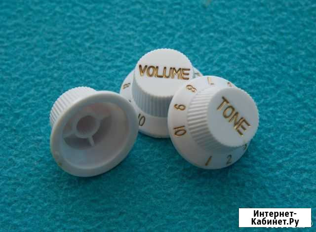 Ручки громкости для гитары Stratocaster knobs Домодедово - изображение 1