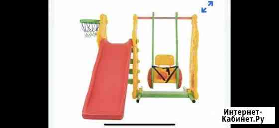 Горка комплекс Чита