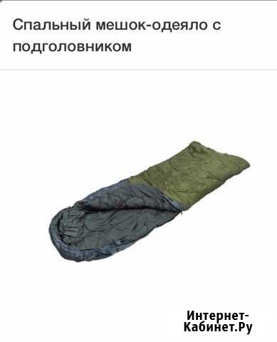 Спальные мешки Долгопрудный - изображение 1