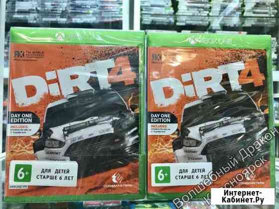 Dirt 4 Xbox ONE + Обмен Доставка Красноярск