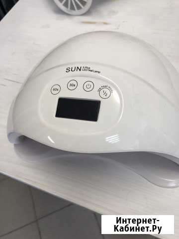 Лампа (led) для гель лака Оренбург - изображение 1