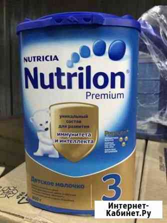 Детское молочко Nutricia Nutrilon Premium 3 800г Барнаул