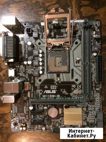 Материнская плата Asus H110M-D LGA 1151 Химки - изображение 1