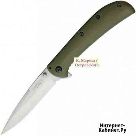 Нож складной Kershaw AlMar, Green G10 Handle Владикавказ