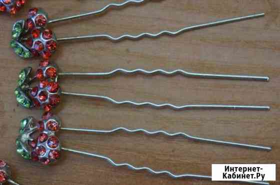 Новые шпильки со стразами Томск