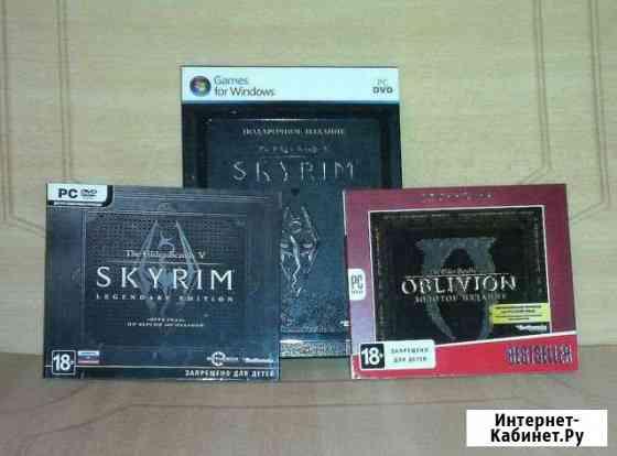 TES Oblivion и Skyrim (3DVD) Специальные издания Шахты