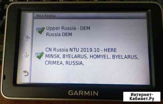 Навигатор Garmin Иваново