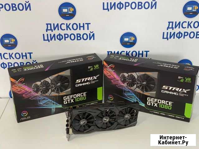 Легенда Asus ROG/strix Gaming GTX1080-8gbddr5 Кострома - изображение 1