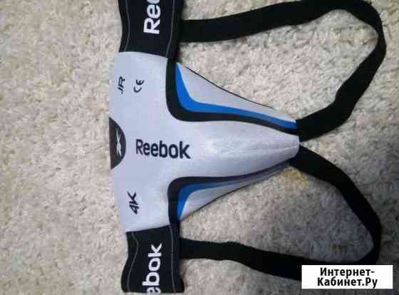 Хоккейная форма: Ракушка Петропавловск-Камчатский