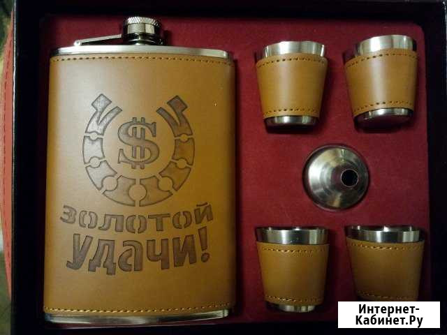 Фляжка с набором Саранск - изображение 1