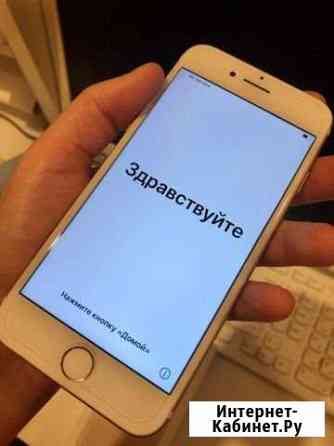 iPhone 7 128 Gb Gold Выборг