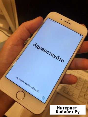 iPhone 7 128 Gb Gold Выборг - изображение 1