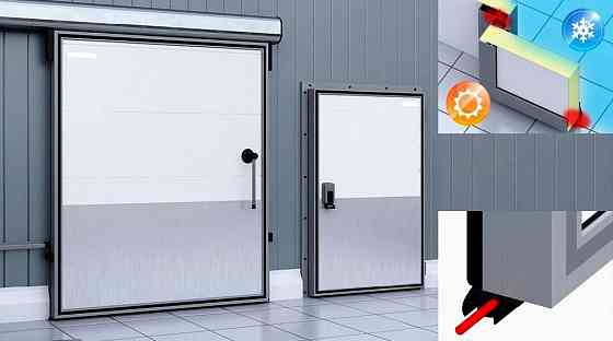 Дверь холодильная для камеры заморозки овощехранилища склада Симферополь