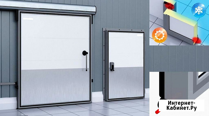 Дверь холодильная для камеры заморозки овощехранилища склада Симферополь - изображение 2