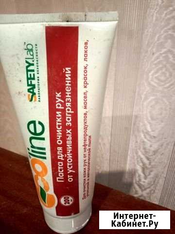 Паста очищающая для рук Eco Line Моршанск - изображение 1