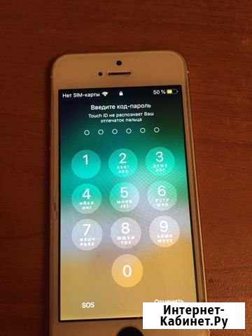 iPhone 5s Яранск - изображение 1