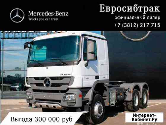 Продажа Mercedes-Benz Actros 3346 AS 6х6 в Омске Омск